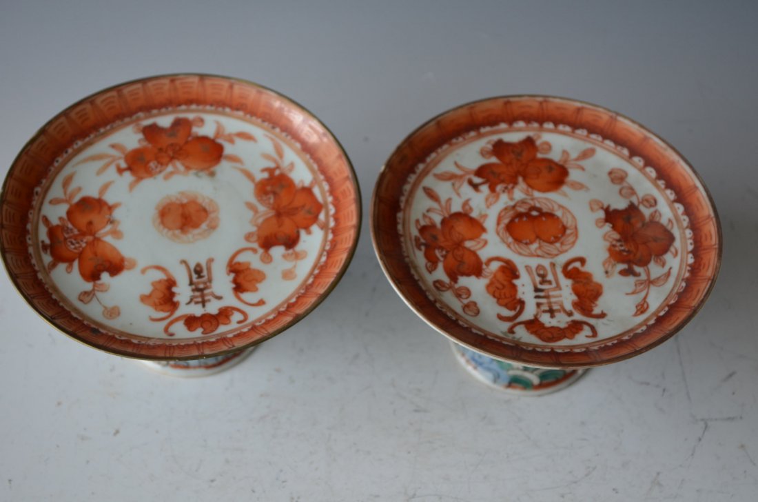 Pair of Chinese Porcelain Plates - 4