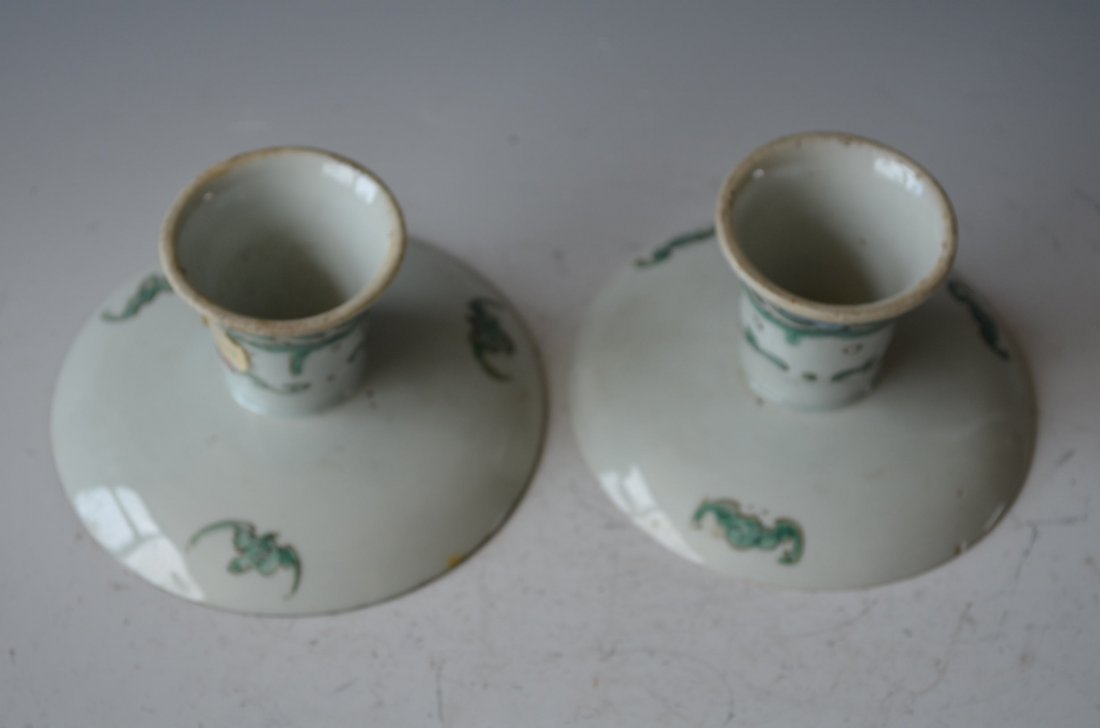 Pair of Chinese Porcelain Plates - 5