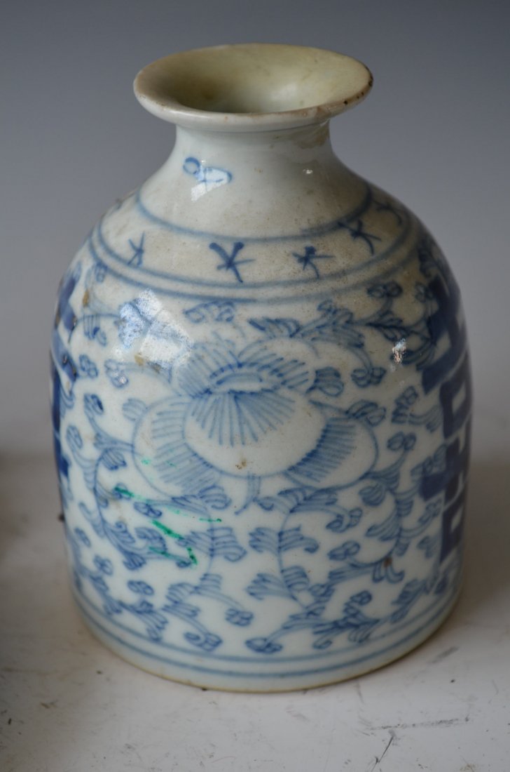 Chinese Porcelain Jars Three Pieces - 2
