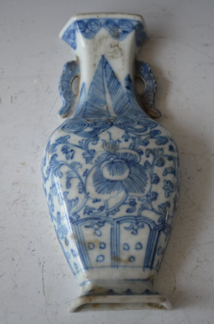 Chinese Porcelain Jars Three Pieces - 3