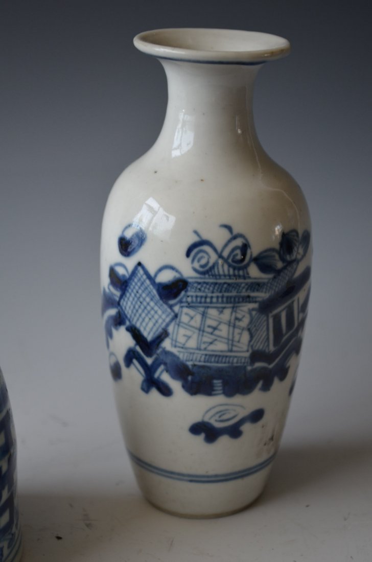 Chinese Porcelain Jars Three Pieces - 4