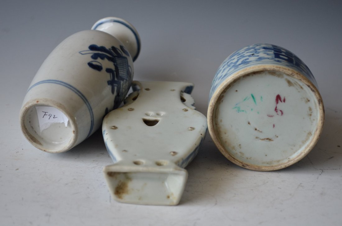 Chinese Porcelain Jars Three Pieces - 5