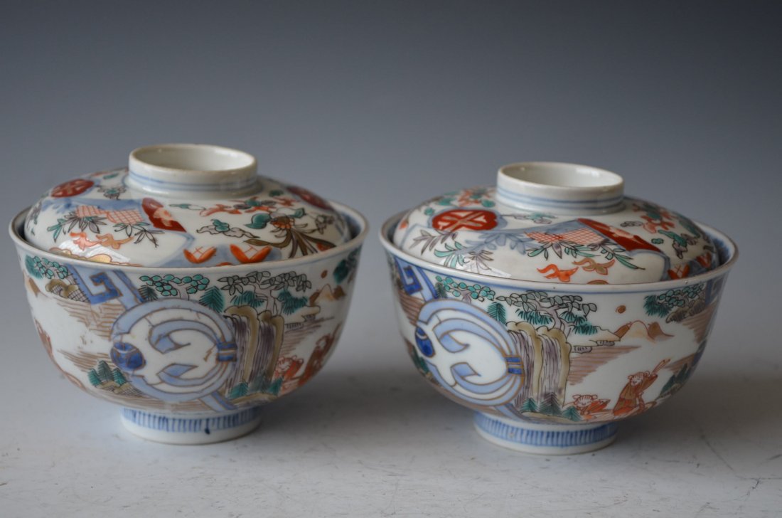 Pair of Chinese Tea Cups