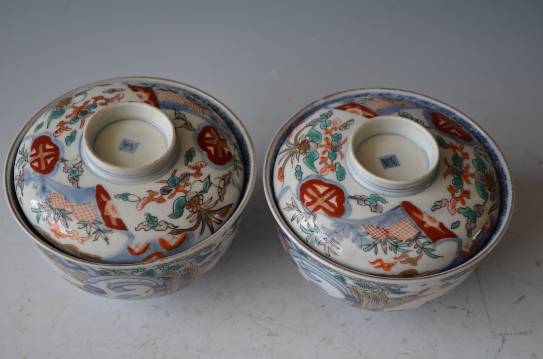 Pair of Chinese Tea Cups - 2