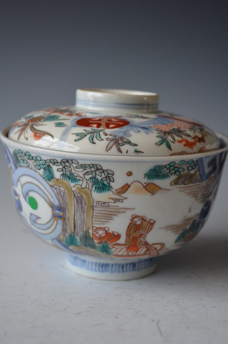 Pair of Chinese Tea Cups - 3