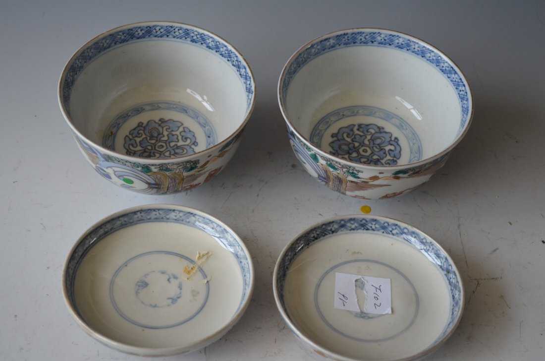Pair of Chinese Tea Cups - 5