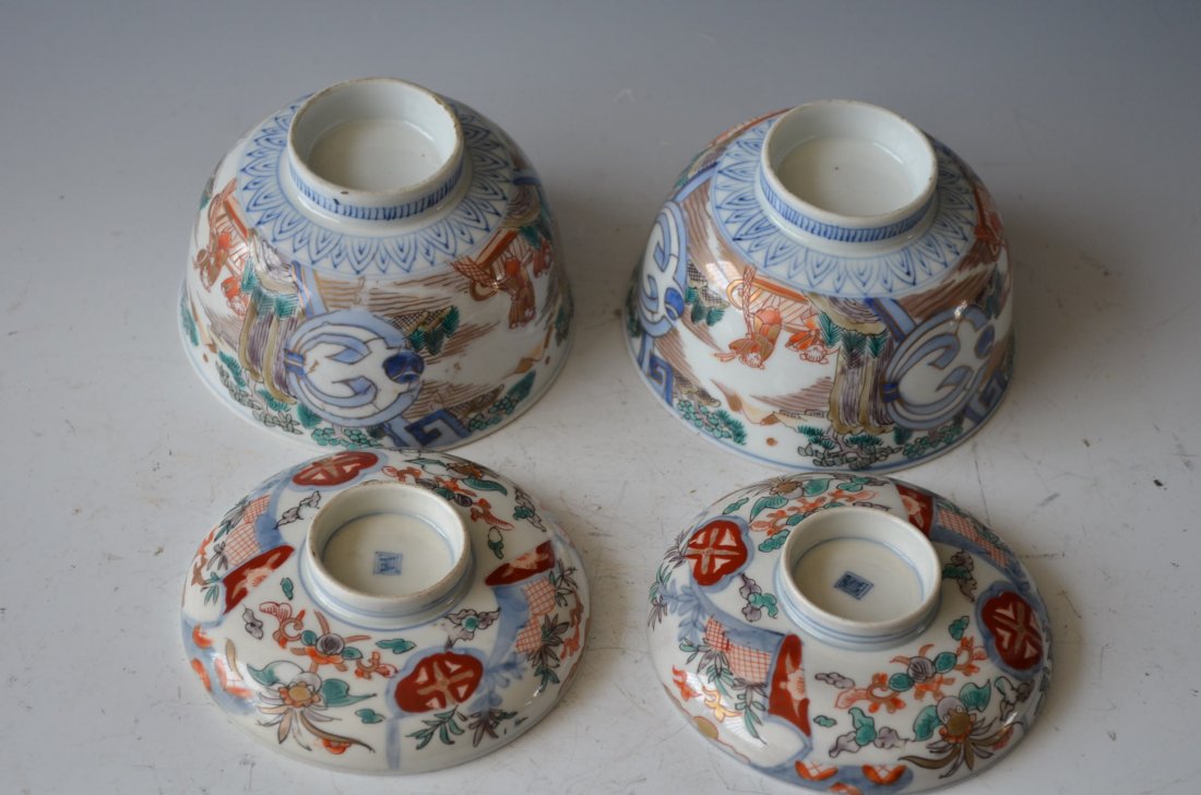 Pair of Chinese Tea Cups - 6