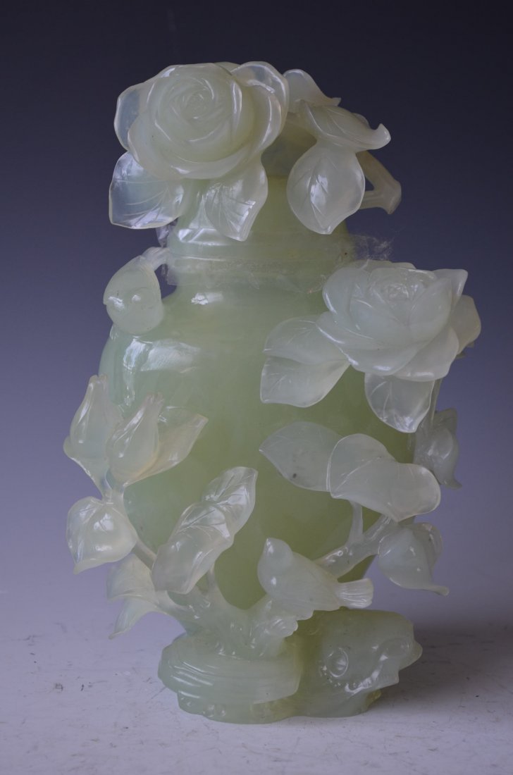 Chinese Carved Serpentine Vase