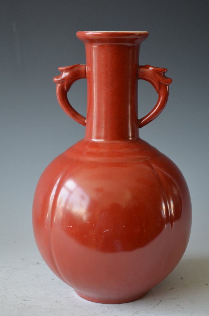 Chinese Red Glazed Porcelain Vase
