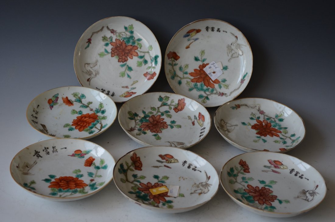 Chinese Tong Chi Plates Eight Pieces