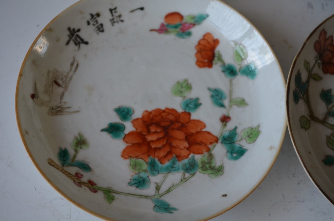 Chinese Tong Chi Plates Eight Pieces - 2
