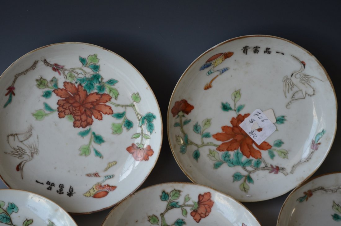 Chinese Tong Chi Plates Eight Pieces - 6