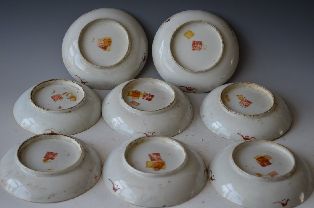 Chinese Tong Chi Plates Eight Pieces - 7