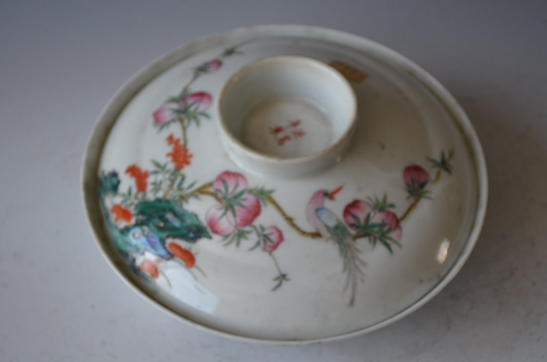 Chinese Hung Sen Cup - 2