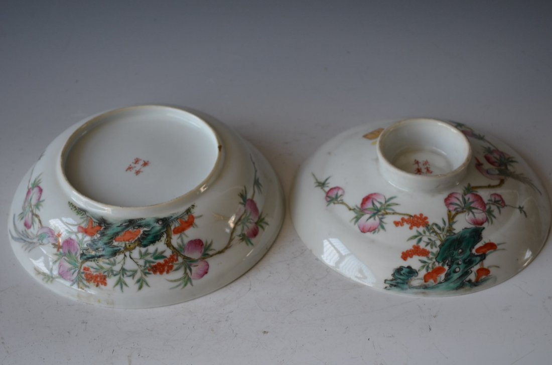 Chinese Hung Sen Cup - 5