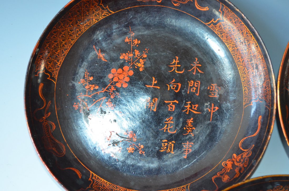 Chinese Lacquer Plates Five Pieces - 2