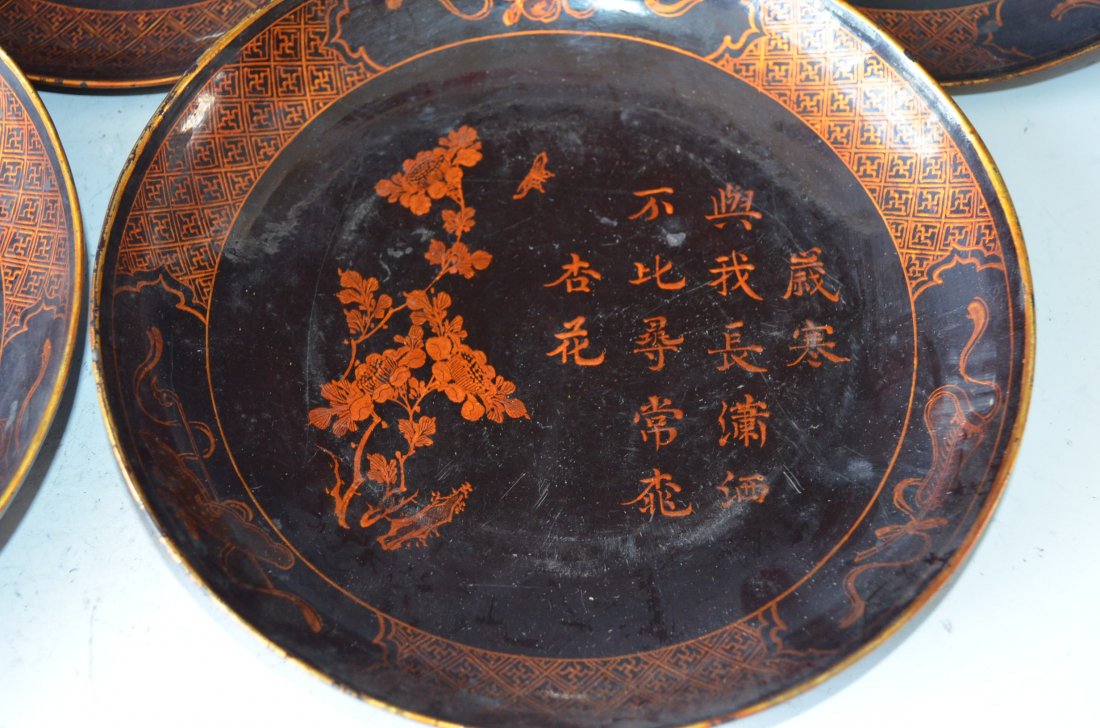 Chinese Lacquer Plates Five Pieces - 6