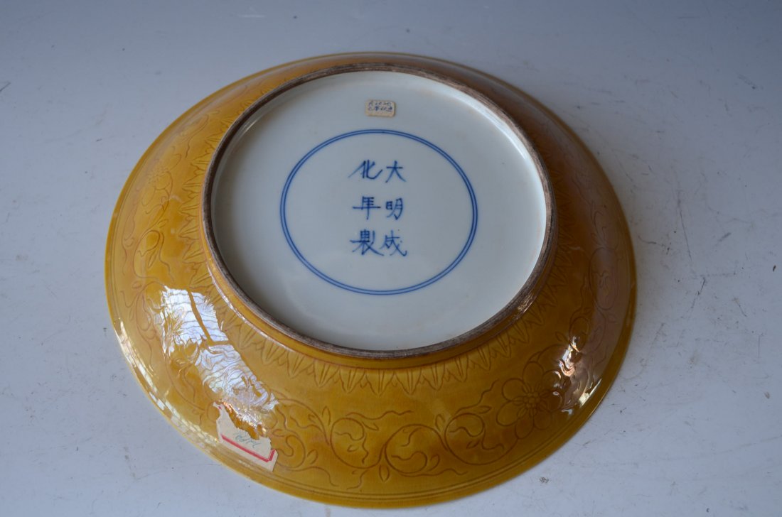 Chinese Yellow Glazed Plate - 3