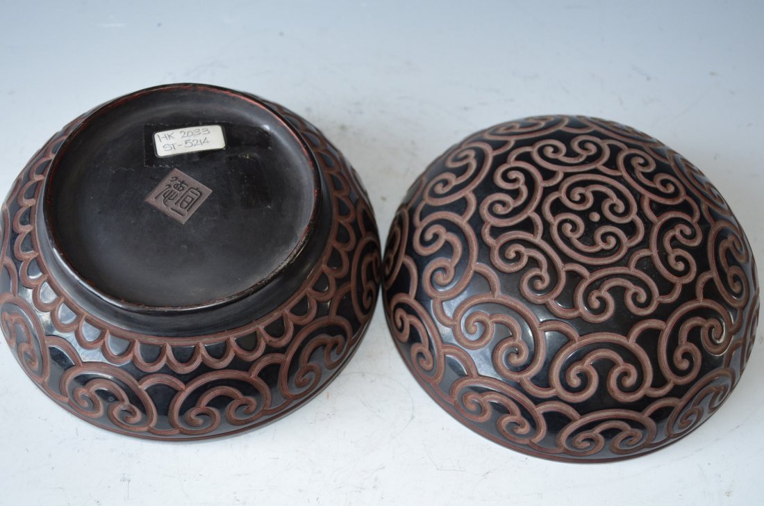 Chinese Carved Cinnabar Box - 5