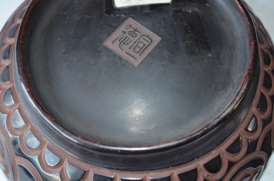 Chinese Carved Cinnabar Box - 6