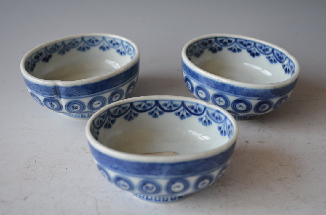 Chinese Blue & White Glazed Porcelain Oval Bowls Three 