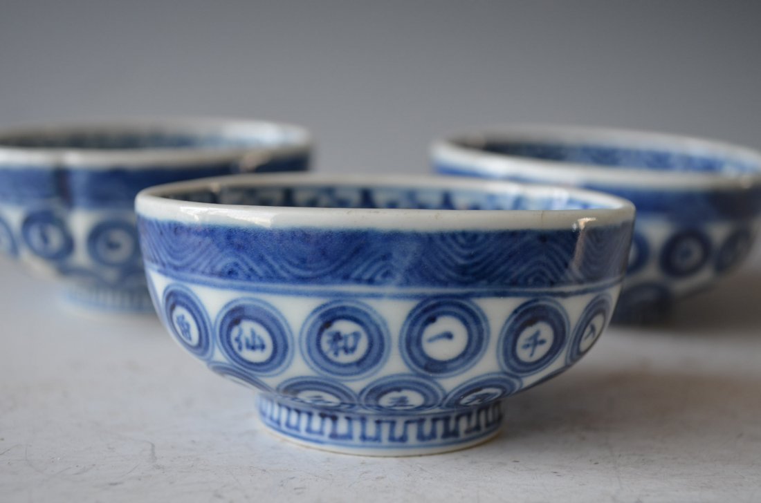 Chinese Blue & White Glazed Porcelain Oval Bowls Three  - 2