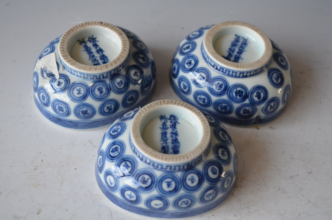 Chinese Blue & White Glazed Porcelain Oval Bowls Three  - 3