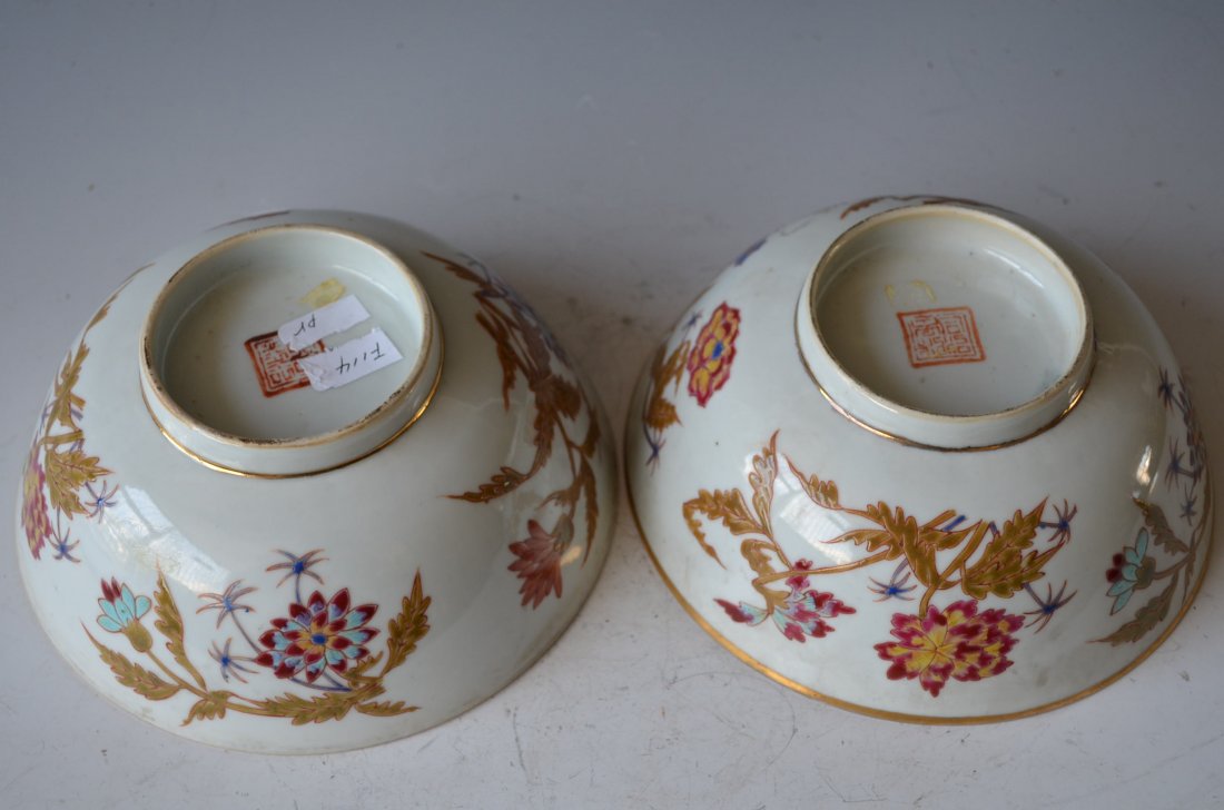Chinese Tong Chi Canton Rose Bowl - 5