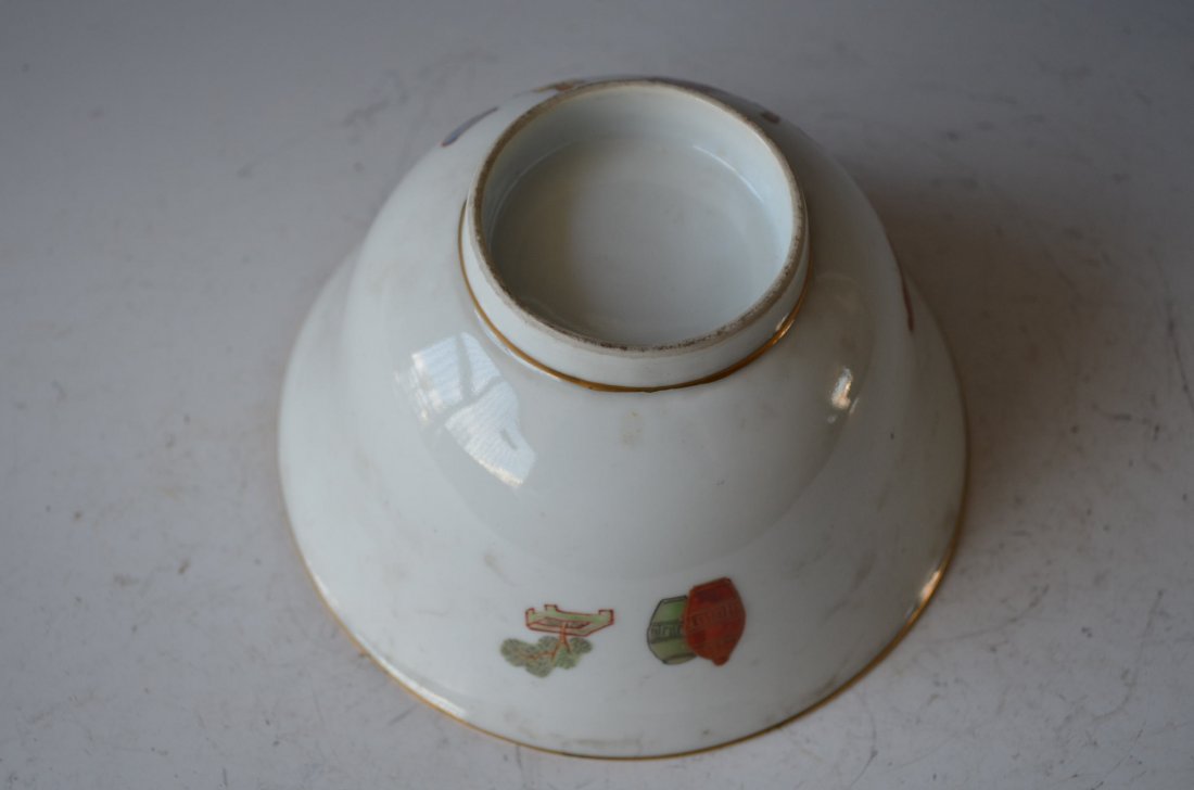 Chinese Tong Chi Bowl - 4