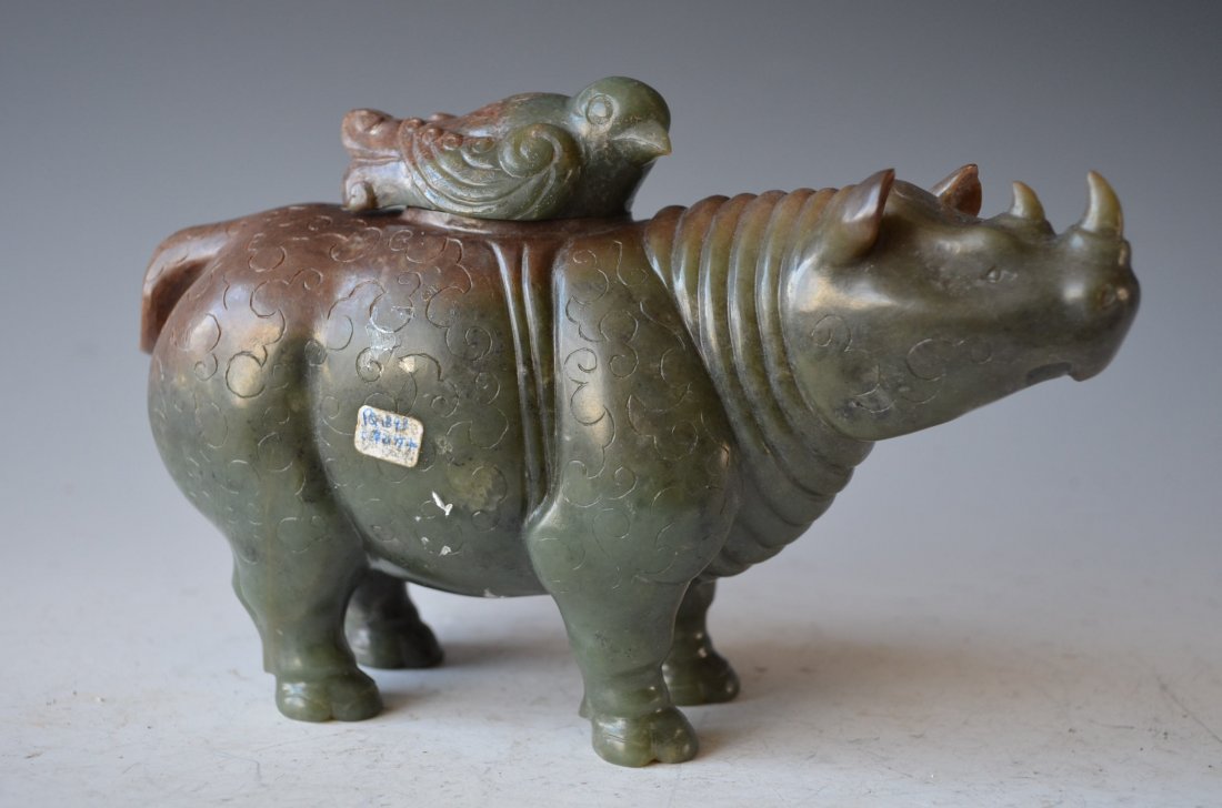 Chinese Carved Green Jade Model of A Rhino