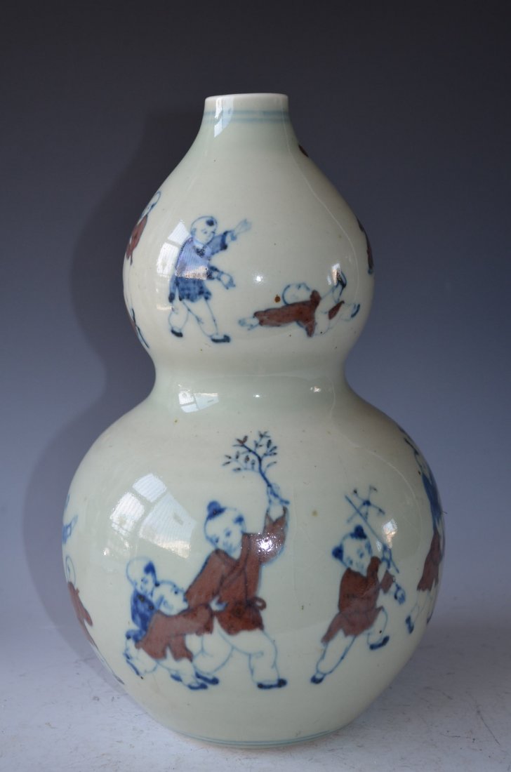 Chinese Porcelain Blue & Red Glazed Vase with Children
