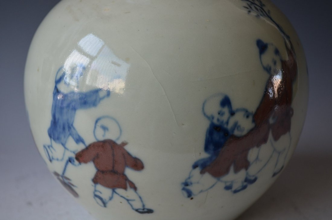 Chinese Porcelain Blue & Red Glazed Vase with Children - 3