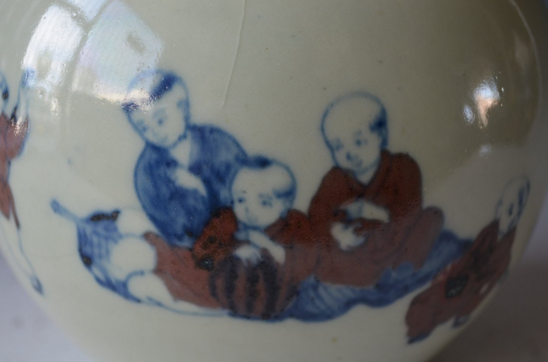 Chinese Porcelain Blue & Red Glazed Vase with Children - 4