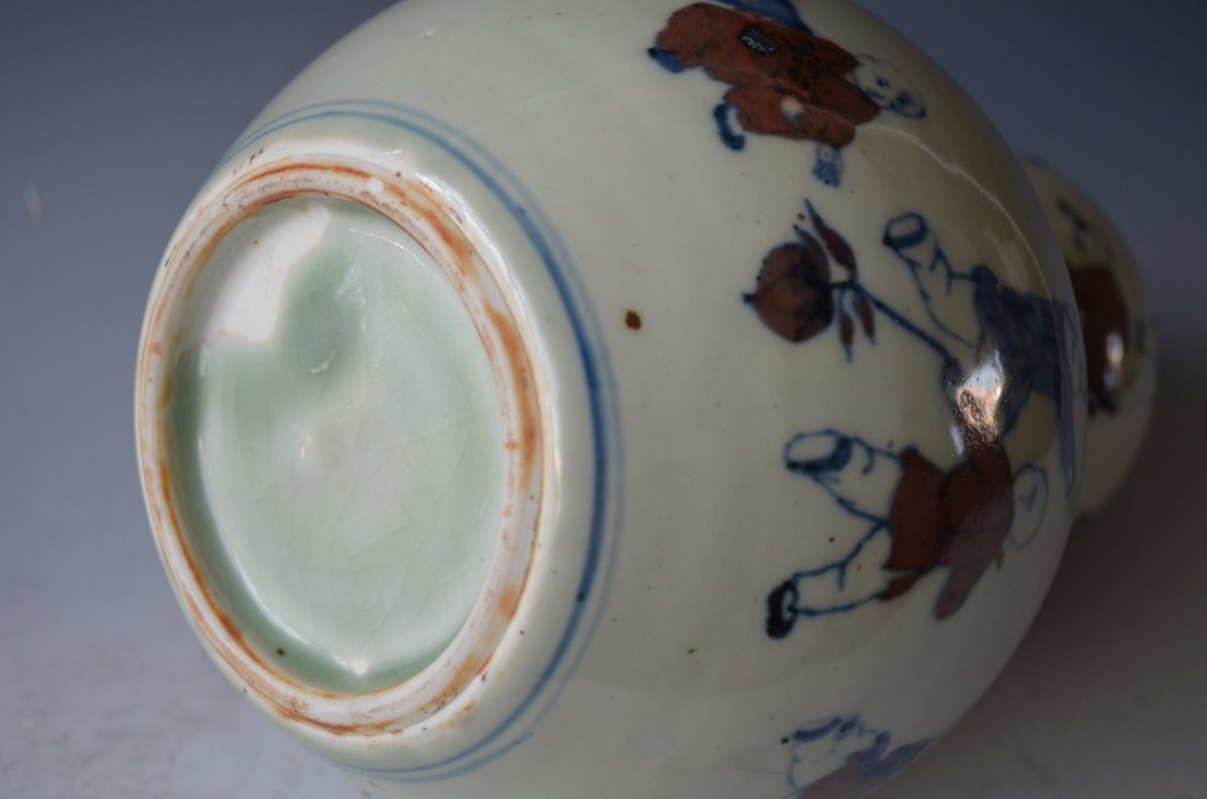 Chinese Porcelain Blue & Red Glazed Vase with Children - 5