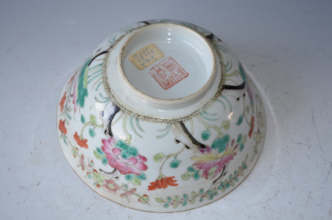 Chinese Tong Chi Bowl - 3