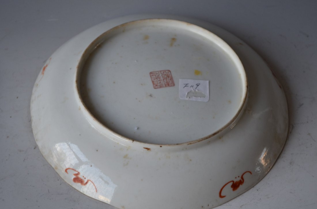 Chinese Chien Lung Plate - 2