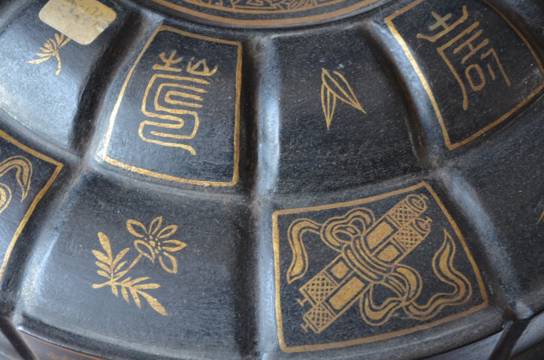 Large Chinese Lacquer Box - 2