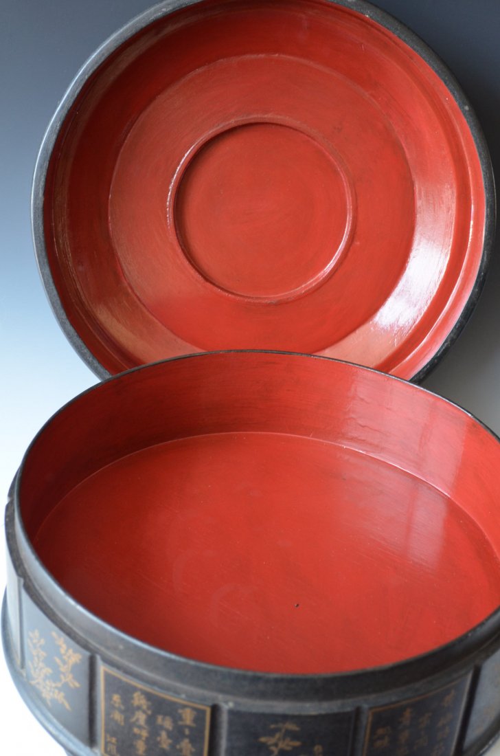 Large Chinese Lacquer Box - 5