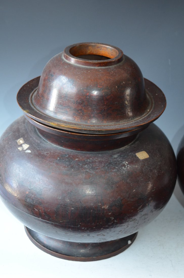 Pair of Chinese Lacquer Vessels - 2