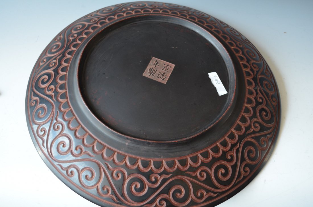 Large Chinese Carved Black Cinnabar Plate - 4