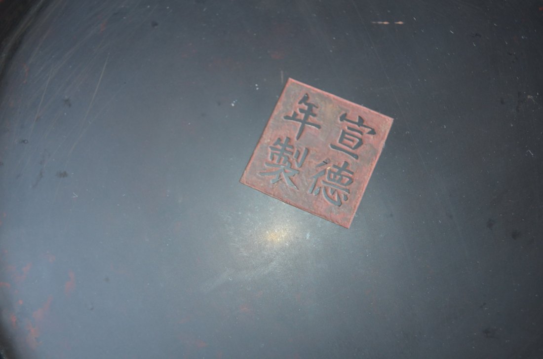 Large Chinese Carved Black Cinnabar Plate - 5
