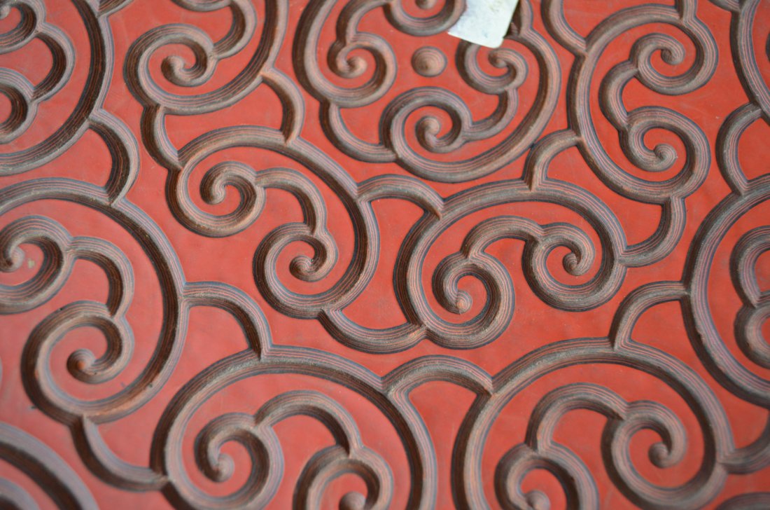 Large Chinese Carved Red Cinnabar Plate - 2