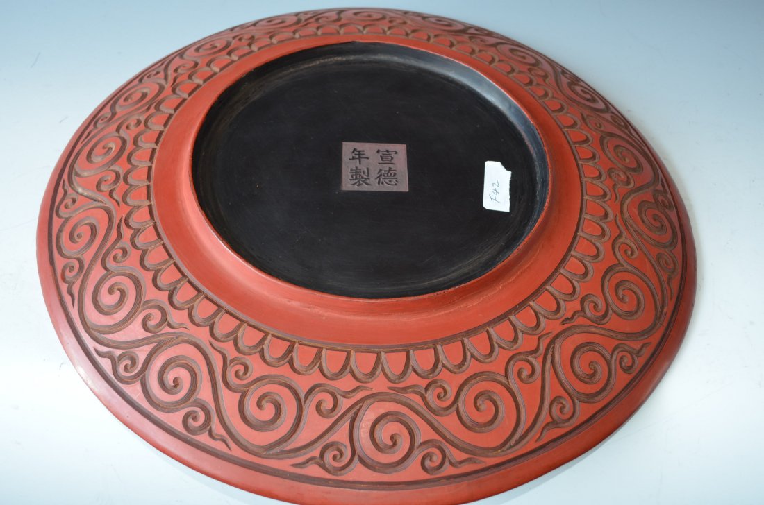 Large Chinese Carved Red Cinnabar Plate - 4