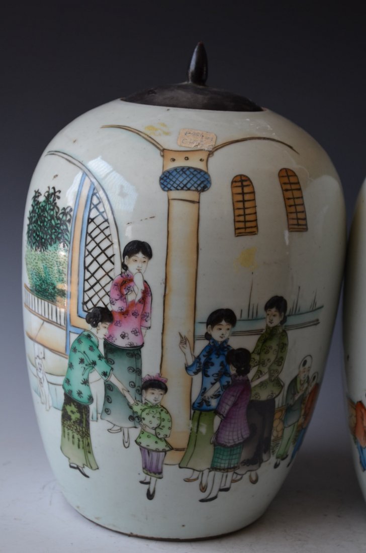 Pair of Chinese Republic Jars - 2
