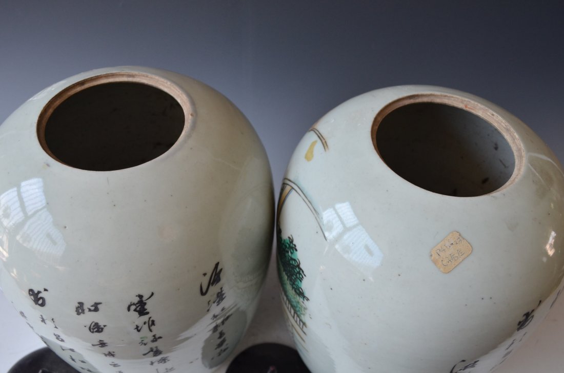 Pair of Chinese Republic Jars - 7