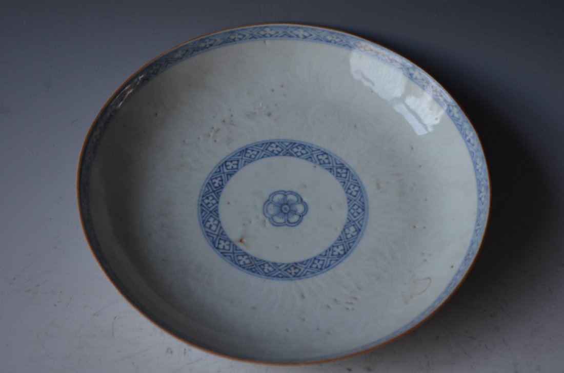 Chinese Chien Lung Blue & White Glazed Porcelain Plate