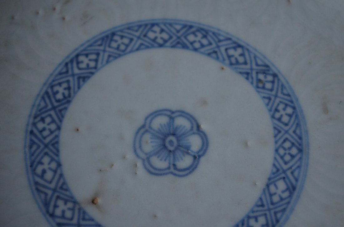 Chinese Chien Lung Blue & White Glazed Porcelain Plate - 2