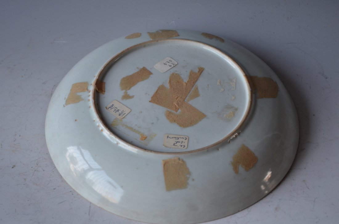 Chinese Chien Lung Blue & White Glazed Porcelain Plate - 3