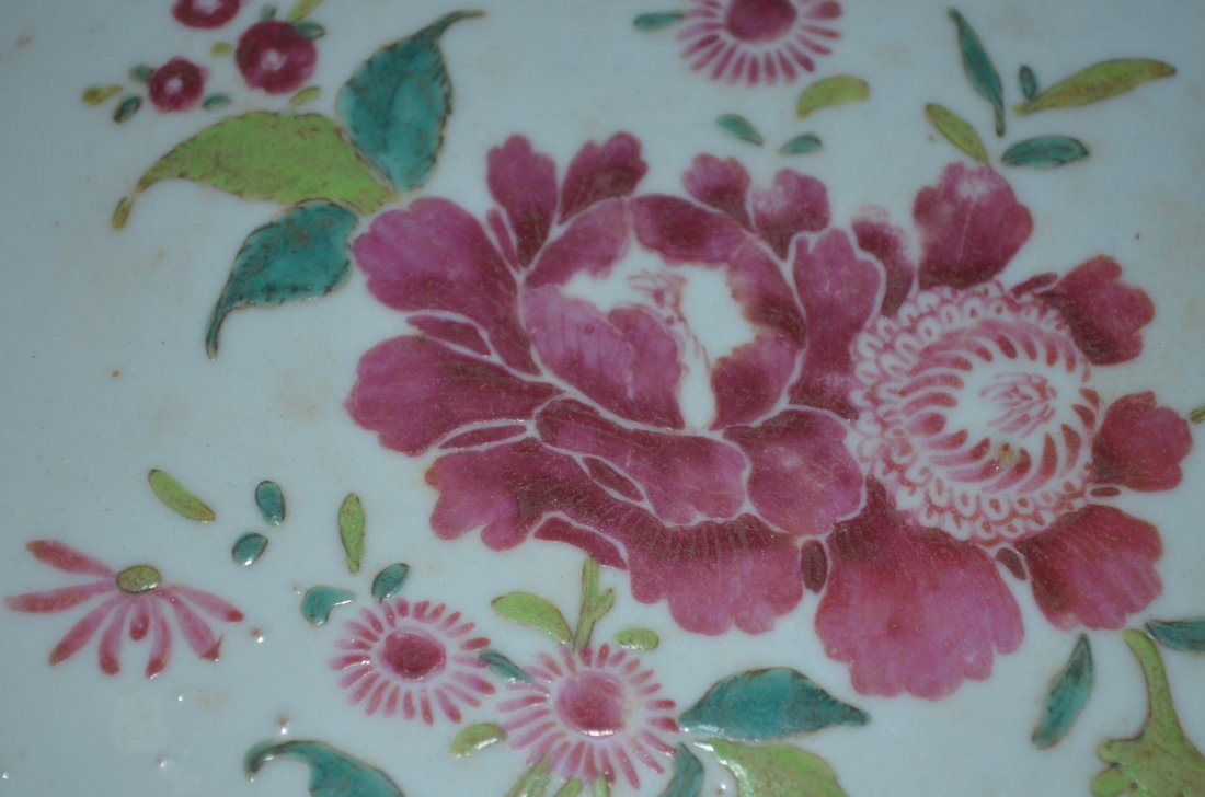 A Chinese Ching Yum Gheng Plate - 2