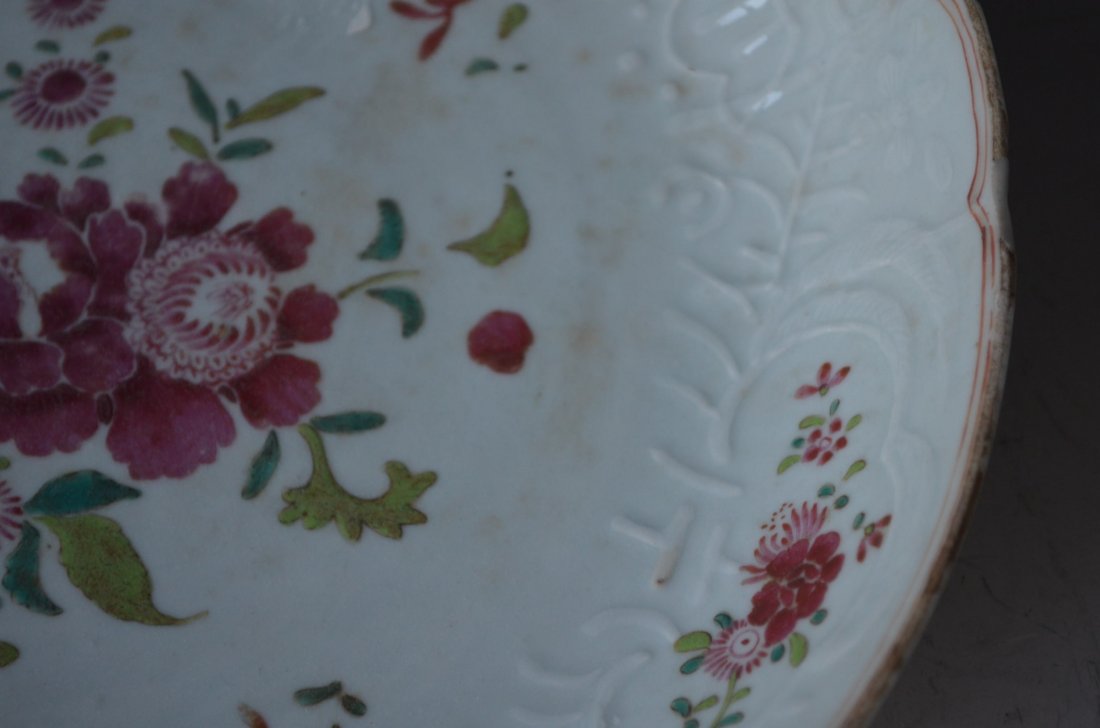 A Chinese Ching Yum Gheng Plate - 4